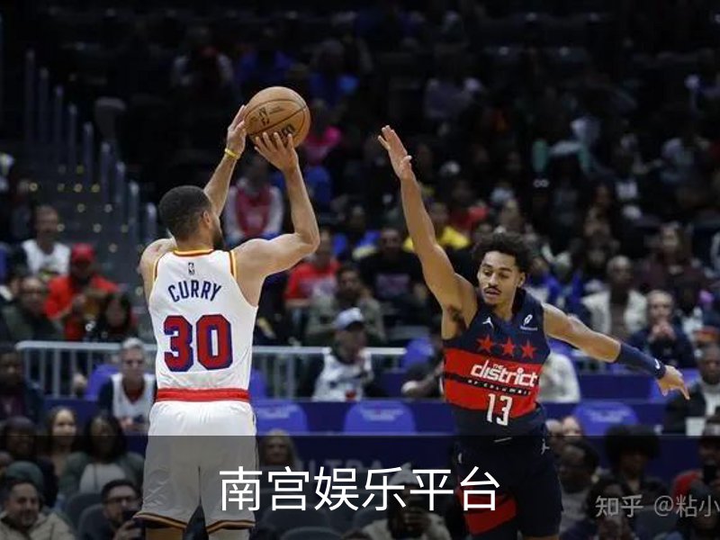 南宫娱乐平台介绍
